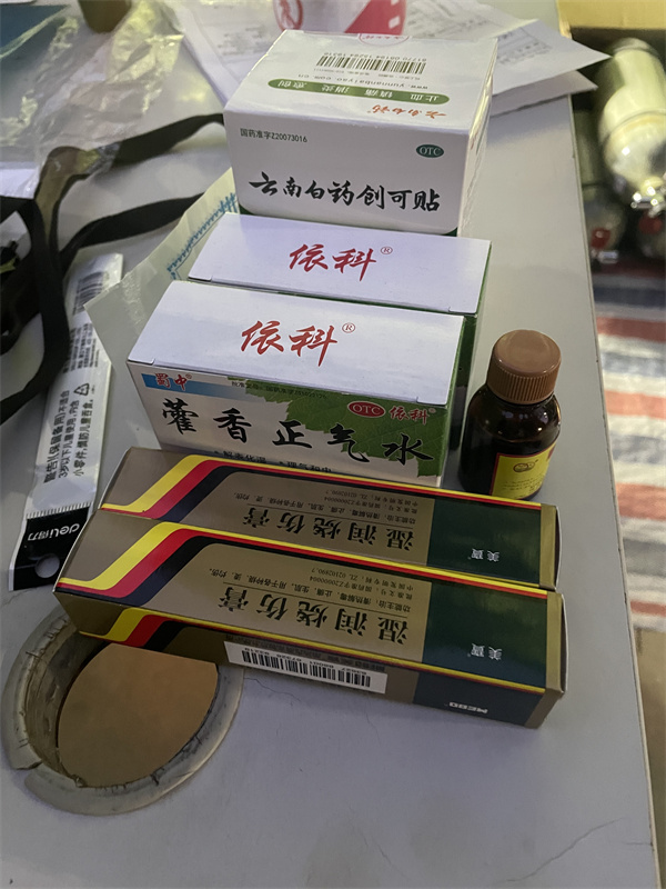 1-應急藥品放置現(xiàn)場.jpg