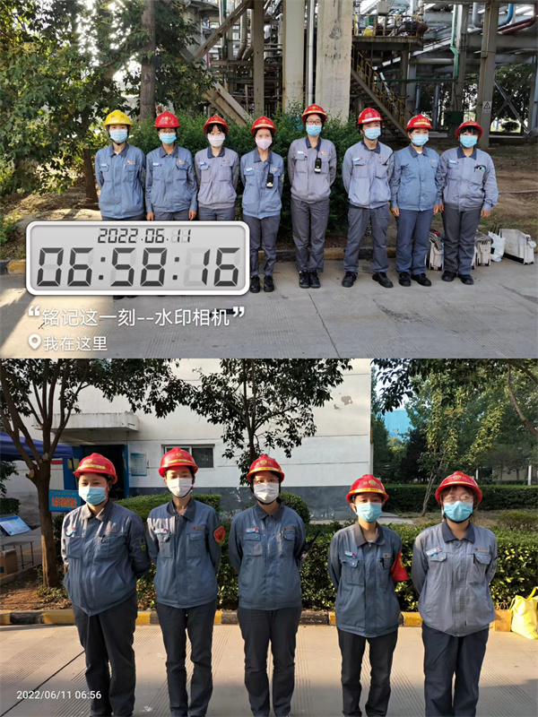 圖二：7點前準(zhǔn)時到達(dá)檢修現(xiàn)場.jpg